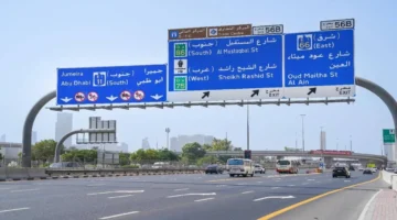 تقنين قيادة دراجات التوصيل على المسارات السريعة في دبي يهدف لتعزيز السلامة المرورية